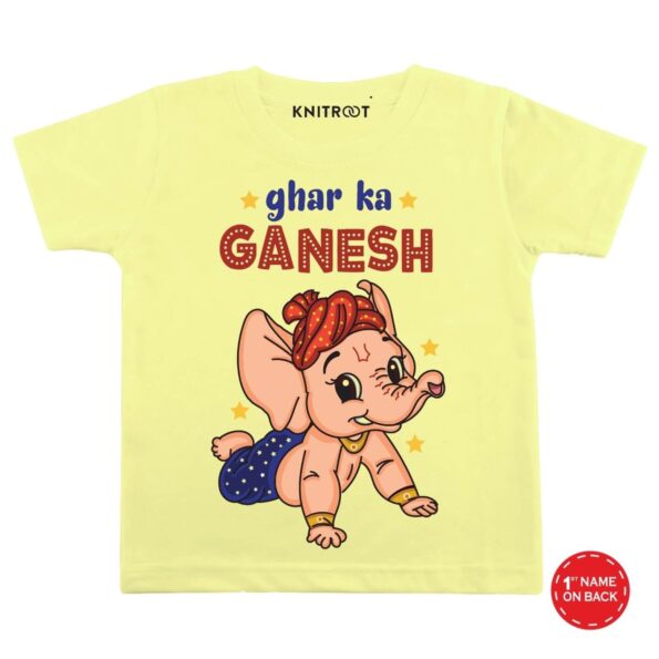 Ganesh Onesie & Tshirt