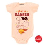Ghar ka Ganesh Baby Outfit
