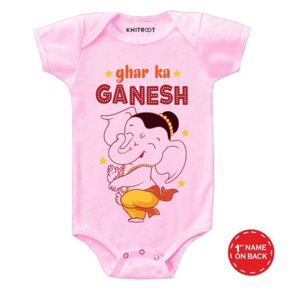 Ghar ka Ganesh Baby Outfit pi r