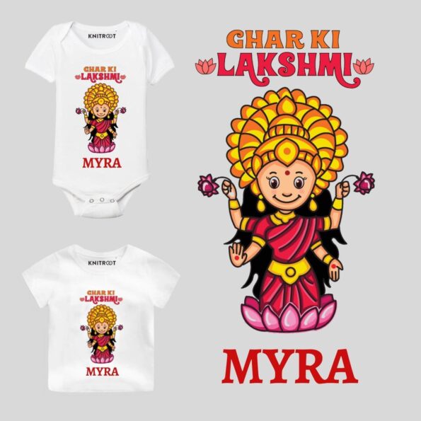 Ghar ki Lakshmi Baby Wear