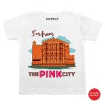 Pink City