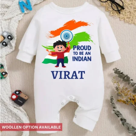 Republic Day Clothes