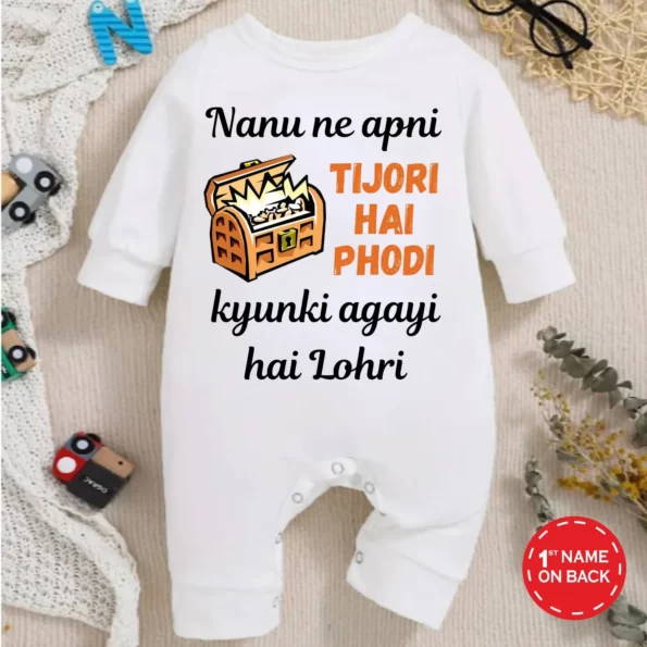 baby clothes for lohri