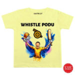 Whistle Podu cover