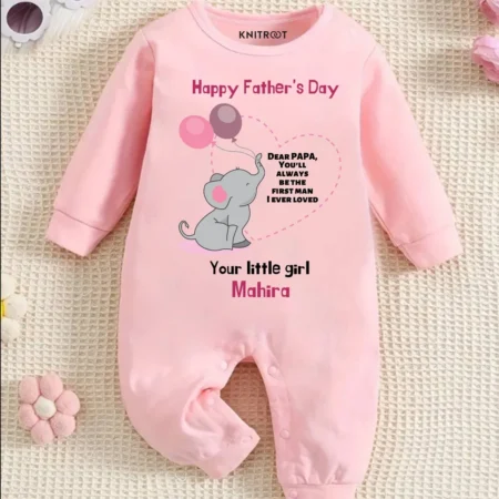 Fathers day personalised clothing