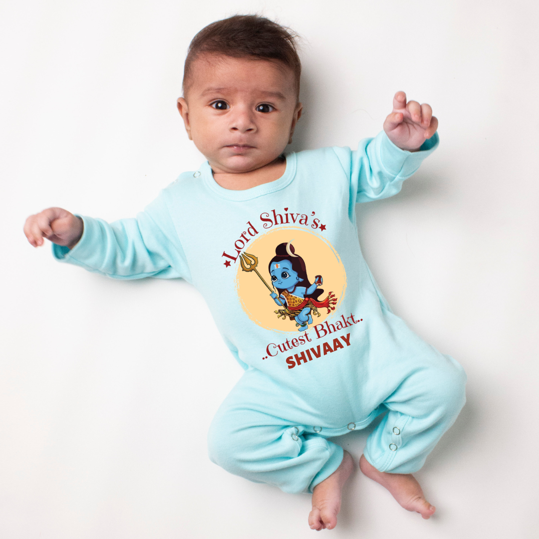 Best Lord Shiva Baby Jumpsuit 2023 | Customized Jumpsuit |