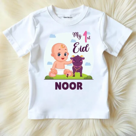 my first eid