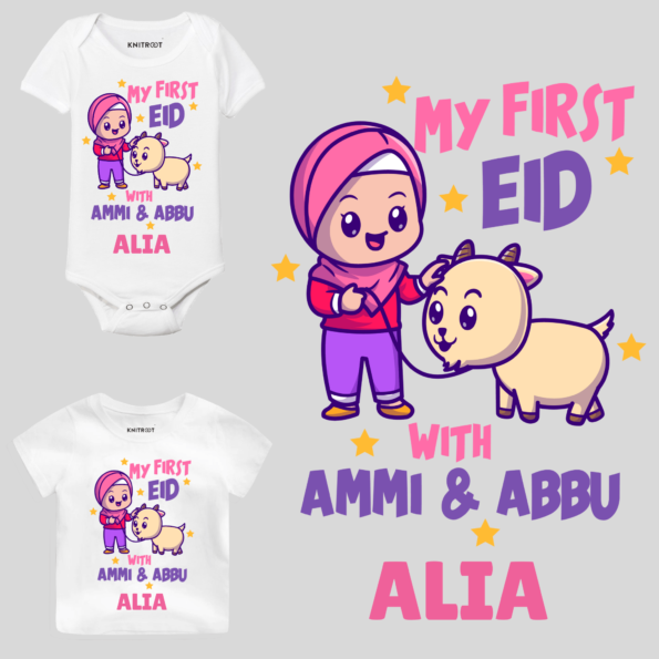 My First Eid Girl’s Outfit