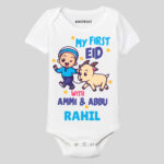 My First Eid Boy’s Outfit