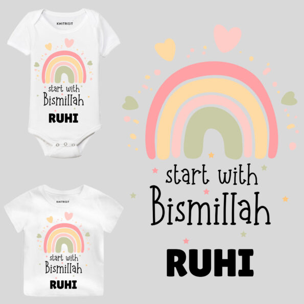 islamic baby clothes