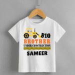 best big brother t shirt