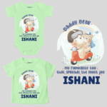 personalized fathers day gifts for baby clothes