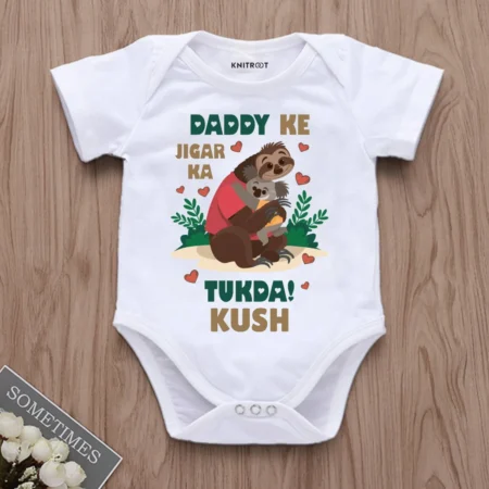 Father's Day onesies for babies