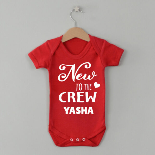 New To The Crew Onesie