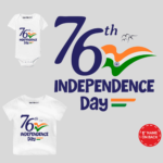 76th Independence Day onesie