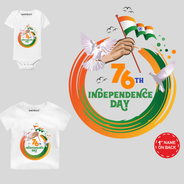 76th Independence Day Baby T-shirt