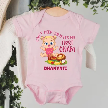 First Onam outfit