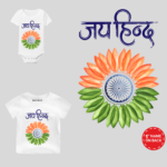 Jay hind Outfit