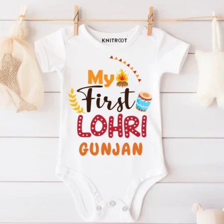 My First Lohri Printed Baby Outfit