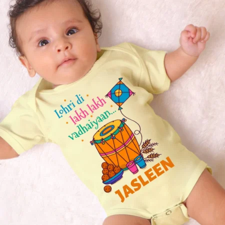 Lohri Di Lakh Lakh Vadhaiyaan.. Onesie & Tshirt