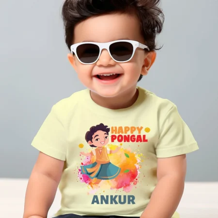Happy Pongal Outfit