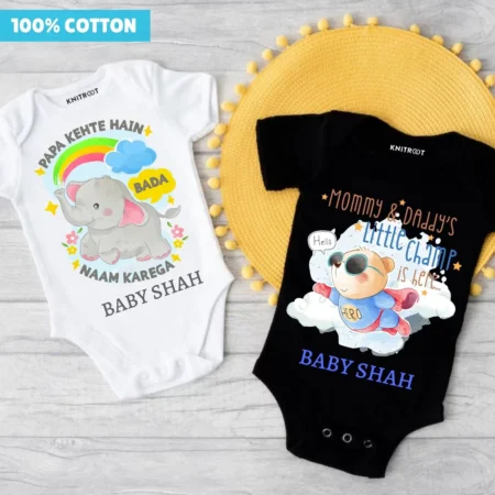 Daddy’s Onesies Combo