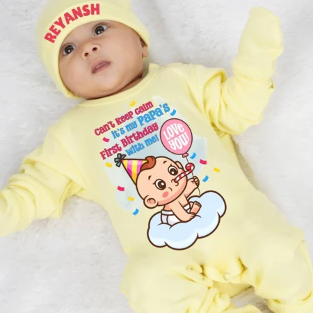 Papa Birthday With Me Jumpsuit