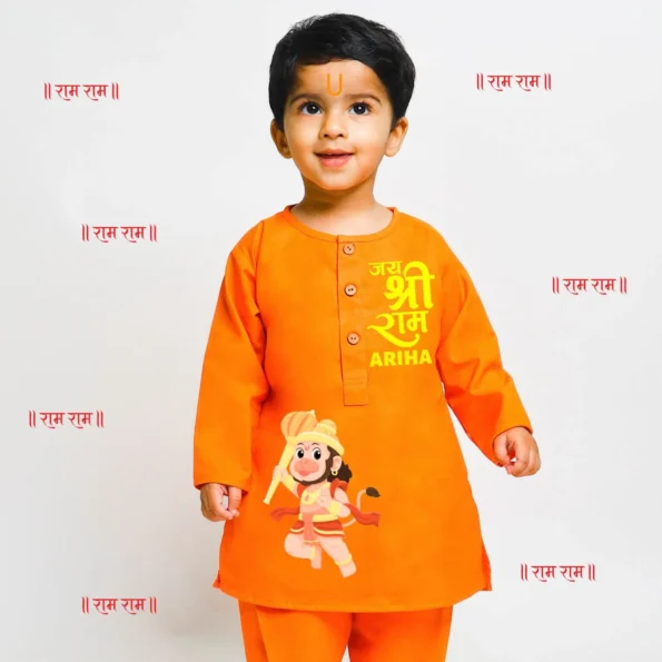 Jai Shree Ram Orange Hanuman Ji Kurta & Pajama