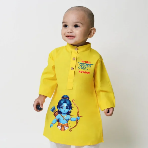 My First Dusshera Yellow Kurta & Pajama