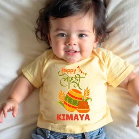 Happy Lohri Onesie Or T-shirt For Kids