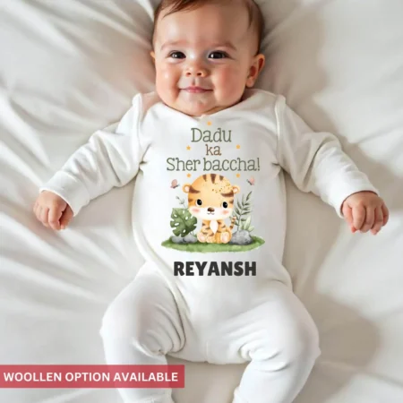 Dadu Ka Sher Baccha! Jumpsuit