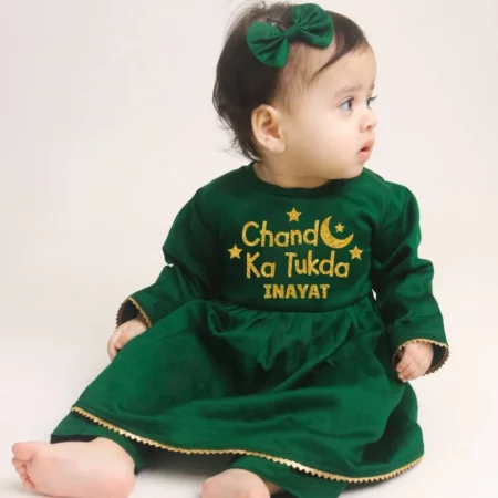 Chand Ka Tukda Cute Green Frock