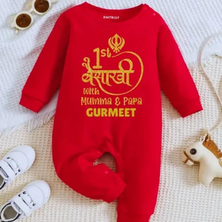 First Baisakhi With Mumma & Papa Jumpsuit